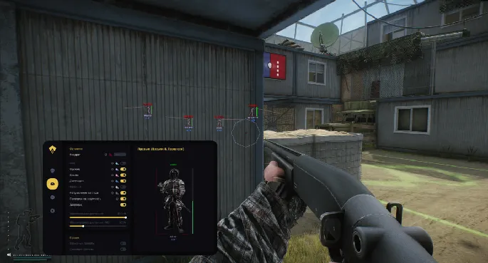 AUTHORITY preview